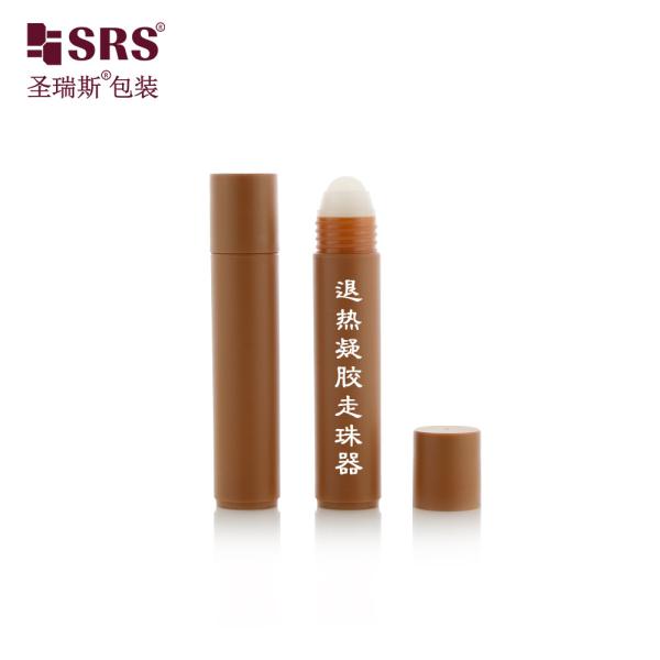 RPP(P)-35ml Gradient Bamboo Green Roller Applicator Bottle No Leakage For Deodorant