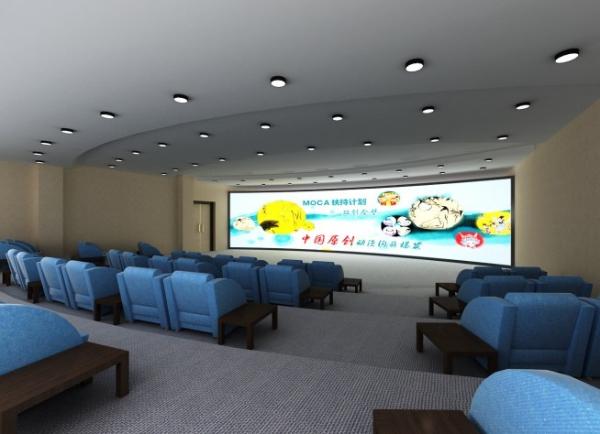 High Level Home Theater Curved Projection Screen 100 inch  Black Aluminum Frame