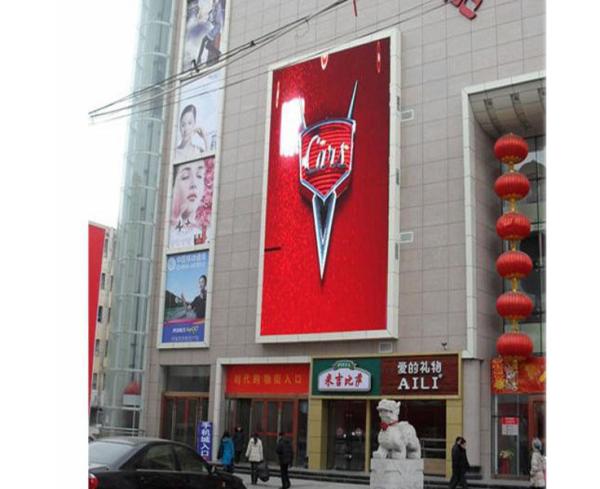 Large Viewing Angle 3840Hz P10 Outdoor LED Display Advertising LED Screen