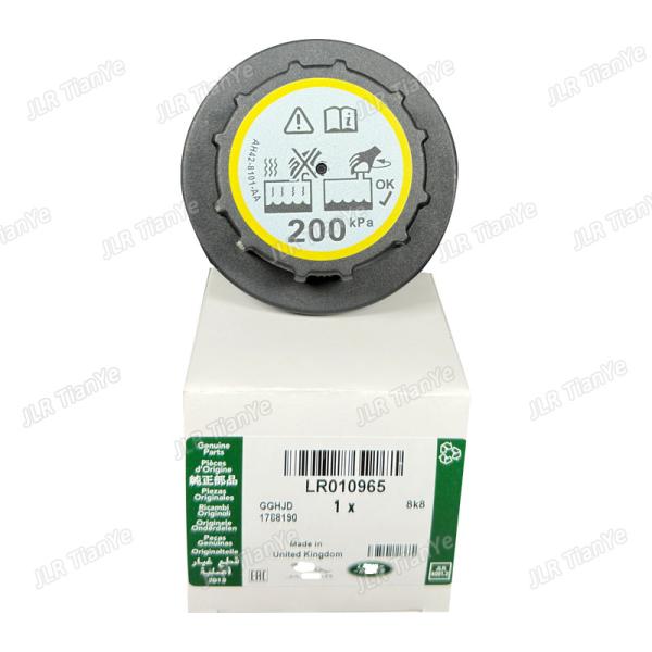 Genuine Land Range Rover COOLANT EXPANSION TANK CAP LR010965 LR176861
