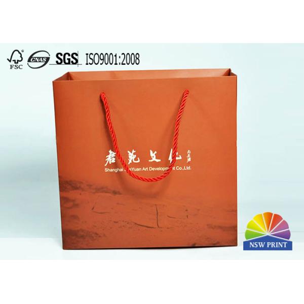 Бумага ОЭМ напечатанная таможней клеймя носит бумажные мешки сумок персонализированные Промо