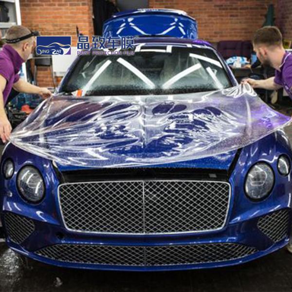 UV Proof Car TPH Paint Protection Film Wear Resistant Anti Scratch