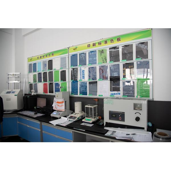 70 фильм полиэтилена высокой плотности DS красный 0.07mm микрона