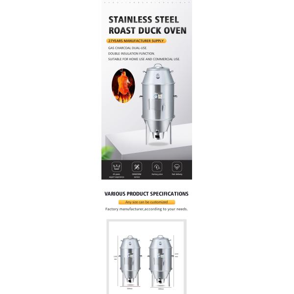 Pizza Duck Oven del pollo del filete de Mini Outdoor Charcoal Bbq Smoker
