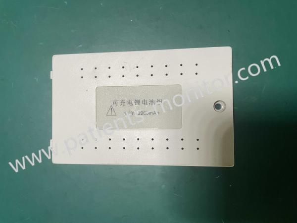 Edan SE-100 ECG Machine Battery Cover Casing Used-Good Medical Equipment Spare Parts