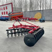 Soil Tillage Equipment Disc Harrow 140-160mm By Tractor Pulling