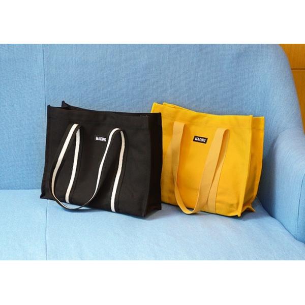 Printed Canvas Shopping Bags With Leather Handle / 20OZ Cotton Fabric