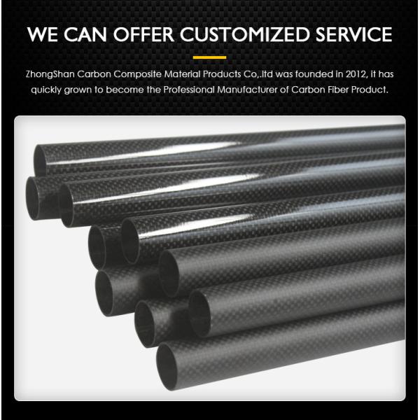 OEM/ODM 120 мм углеродного волокна телескопической трубы с вытягиванием и вытягивание плетеных конструкции