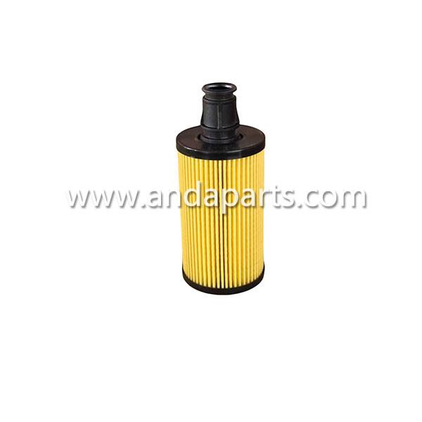 Good Quality Oil Filter For CAR LR0133455