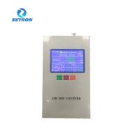 ION de détecteur de DM7800 Zetron/PM2.5/PM1.0/PM10/HCHO/température/humidité
