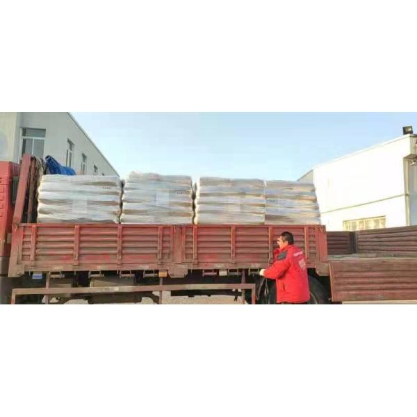 Delivery Fast White Powder Solid Acrylic Resin BA-725 Similar With DSM725 For Plastic Paint