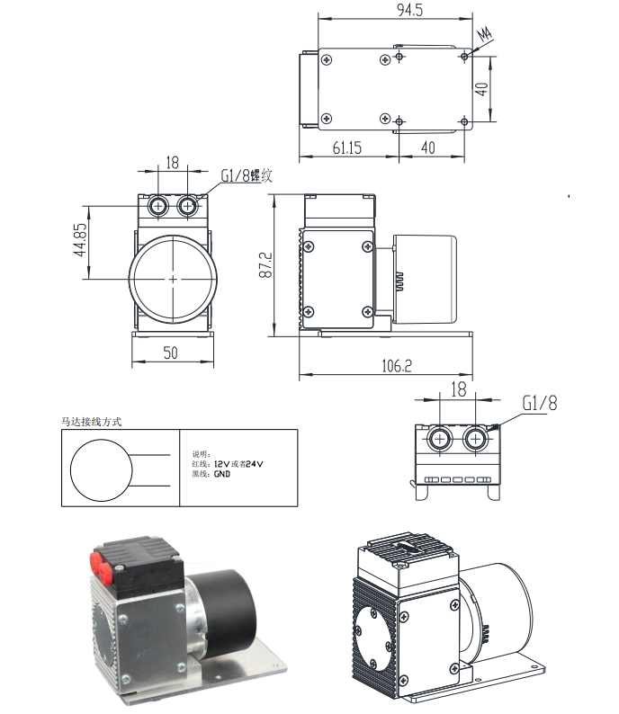 BAXIT PM23523‑86 Diaphragm Sampling Pump Low Noise Energy‑Saving Corrosion‑Resistant Gas Sampling Pump for CEMS Gas Extraction