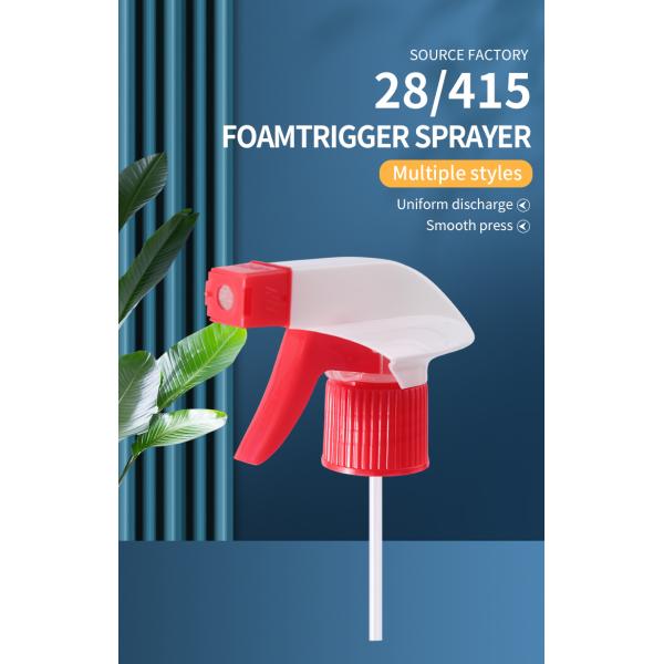 Custom Order Accepted Plastic Garden Foam Trigger Sprayer for Trigger Bottles