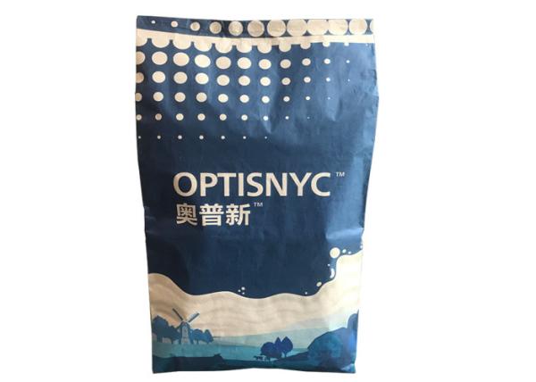 Custom Logo Pasted Multiwall Kraft Paper Bags For Packaging Powder Material