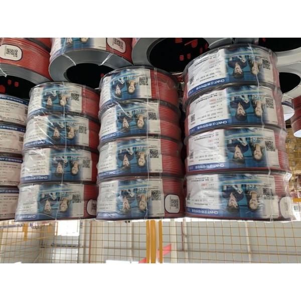 Anneal Copper PVC Insulated Flexible Wire