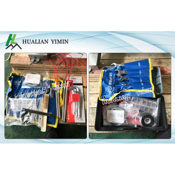 Long Life Four Side Seal Packaging Machine For Hotpot Condiment / Salad,HL-150J Automatic Liquid/ Sauce Packing Machine