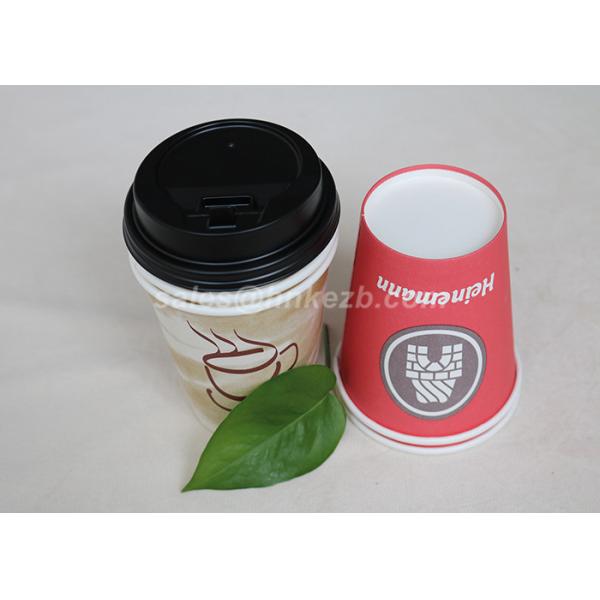 Customized White Paper Vending Cups , Disposable Coffee Cup For Hot / Cold Drink