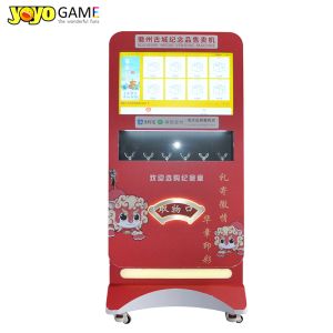 Medal Vending Machine