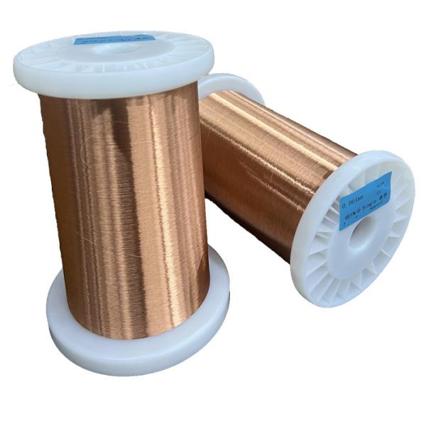 UL Approved Overcoat Polyamide Enameled Copper Round Wire With Various Colors For General Motor