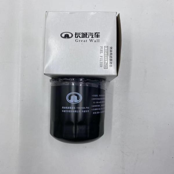 HOVER Closed Off-Road Vehicle Fuel Filter Element 1105103A-P00 for Great Wall Wingle