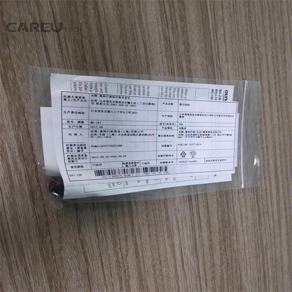 Olympus MB-197 Suction valve for flexible endoscopes