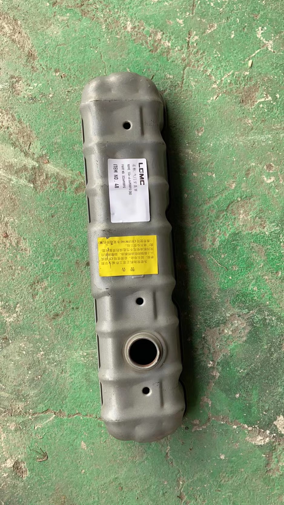 DCA490BPG 		Крышка клапана для грузоподъемника
