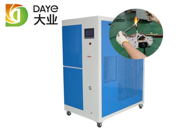 380V 20KW Oxyhydrogen Copper Pipe Welding Machine