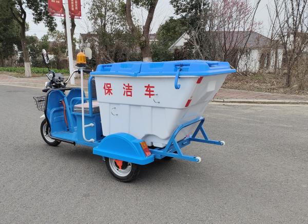 550W Motor Power Micro Electric Three Wheeled Cleaning Car 100kg 500L