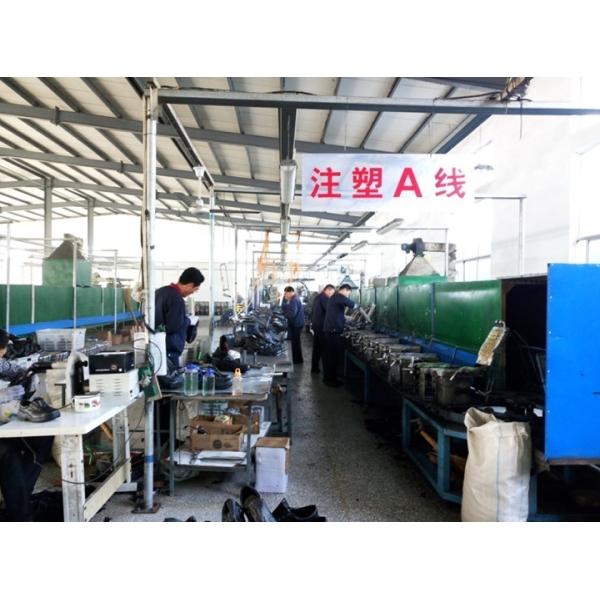 qingdao glory footwear co,.ltd