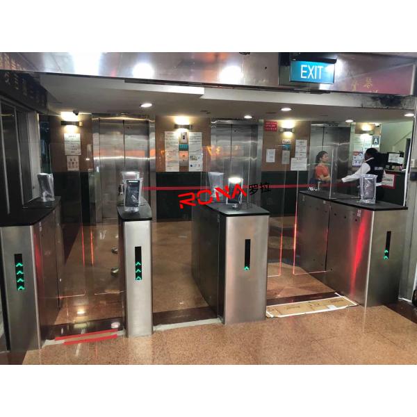 Анти- закрепляя акриловое качание сползая турникет ворот 100W барьера автоматический пешеходный