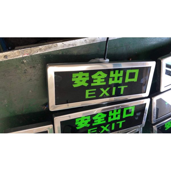 Lumière d'urgence intrinsèquement sûre La solution d'éclairage d'urgence optimale pour les environnements dangereux