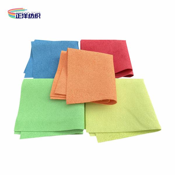 carro de 32x32cm que limpa toalhas de lustro do carro do revestimento do plutônio de Rags Chamois Cloth Microfiber