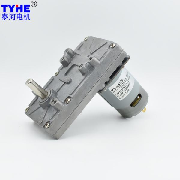 6V 12V 20kg.Cm High Torque Dual Shaft DC Motor For Paper Shredder
