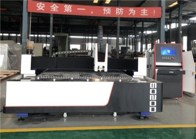 Flexible Beam Path Fiber Laser Cutting Machine 1500x3000mm High Output Power