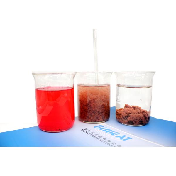 Жидкость агента Decoloring водоочистки высокой эффективности бесцветная и прозрачная