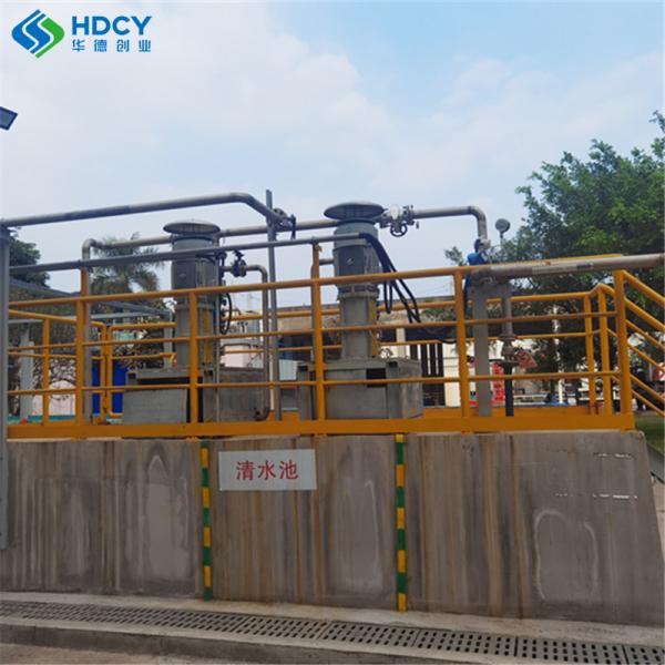 5000*10000*3000mm Compact Water And Wastewater Treatment Plant For Hotels