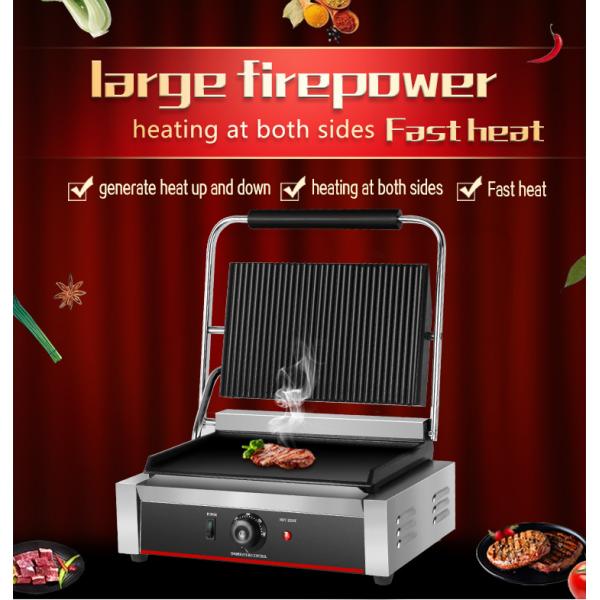 Las partes de la parrilla eléctrica plana en color de superficie negro para 340 * 220 mm tamaño superior de la parrilla