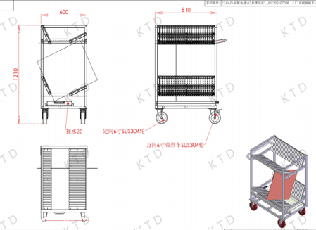 The handcart, upgraded version No. 2 of the flatbed cart, has a stronger load-bearing capacity and can be customized in size and material