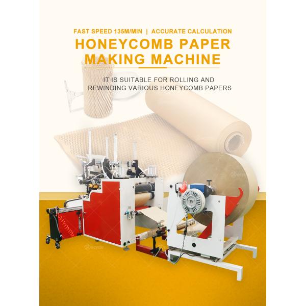 Innovative Honeycomb Paper Processing Machine with High-Speed Perforation Versatile Honeycomb Paper Fabrication System