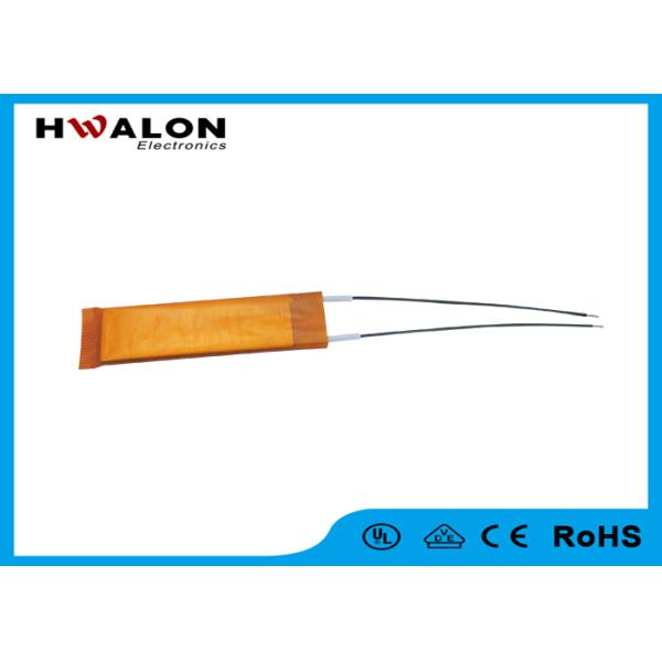 Electrical Customized Ceramic Heater Element Plate Shape Aluminium Sheath Material