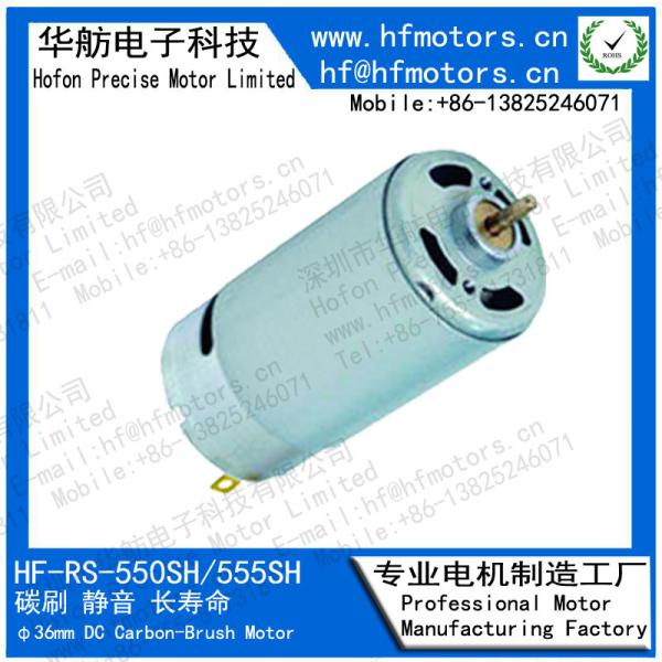Carbono RS-555Shipping e manipulação do motor elétrico escovado 36mm da C.C. de 20.0W 24V