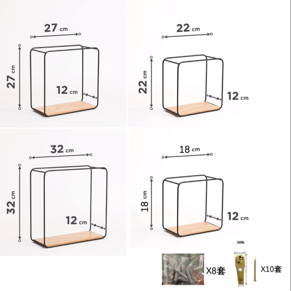 Modern Wall-Mounted Iron Storage Shelves Foldable Bookcases for Living Room Bathroom Kitchen Dining Made of Steel