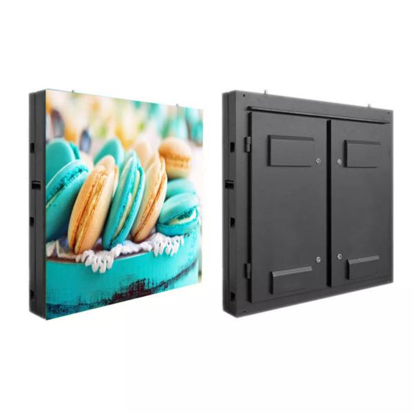 Внешний светодиодный рекламный щит - ключ к успешным рекламным кампаниям на открытом воздухе