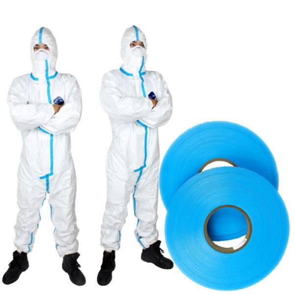 EVA Medical Hot Melt Adhesive Protection Suit Clothing Seam Sealing Tape Glue