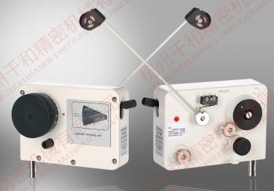 Tensor magnético de baixa frequência da dobadoura de bobina de Tranformers para o fio fino