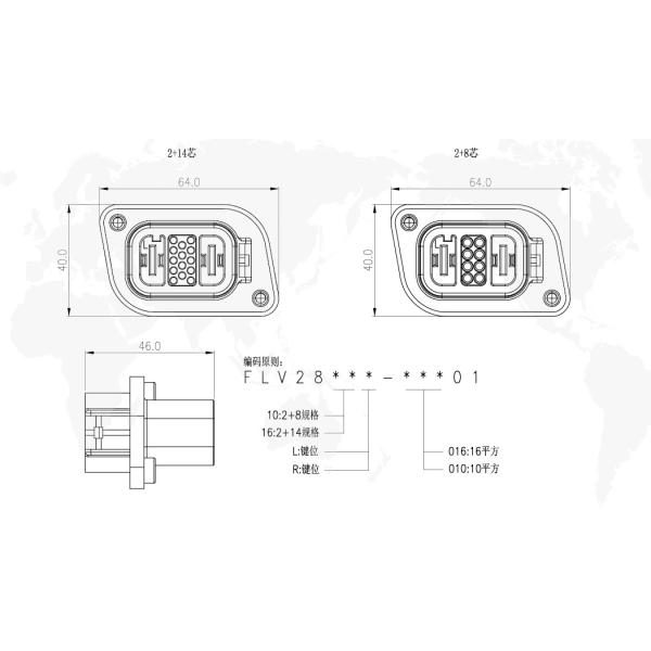 CE Waterproof Electrical 300V 100A Battery Connectors Signal Transmission 3000 Mechanical Life