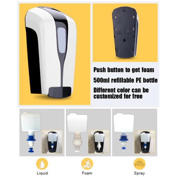 factory direct sale 500ml hotel manual shampoo dispenser/ABS plastic hand liquid soap dispenser YK2560