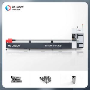 Industrial Fiber Laser Pipe Cutting Machine High Speed 1500W For Metal