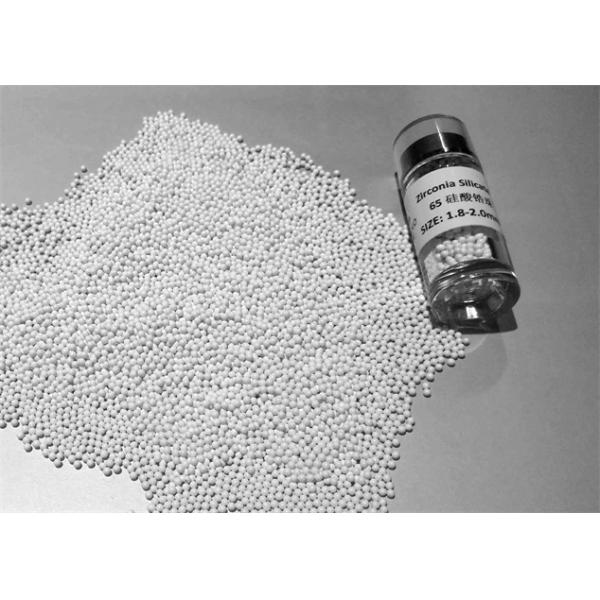 Circonio blanco 4, 1,8 - 2.0m m de Sinterred 1,1 medios del silicato de circonio de KN 