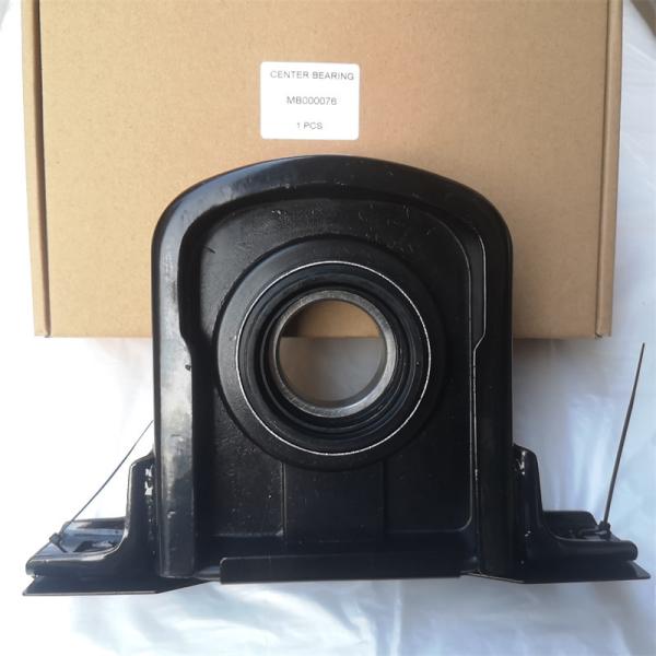 Упаковка собрания вешалки Mb000076 трансмиссионного передаточного вала Mb000083 нейтральная